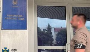 Заступника глави Рівненської облради викрили на хабарі у 600 тисяч грн