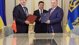 турция,меморандум