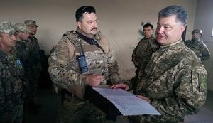 Poroshenko signed decree on fifth wave of demobilization on front line near Donetsk airport. PHOTOS