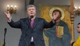 Poroshenko: Autocephaly is one of pillars of Ukrainian state, nation, national security, whole world geopolitics. PHOTOS