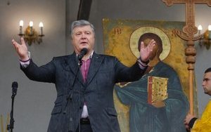 Poroshenko: Autocephaly is one of pillars of Ukrainian state, nation, national security, whole world geopolitics. PHOTOS
