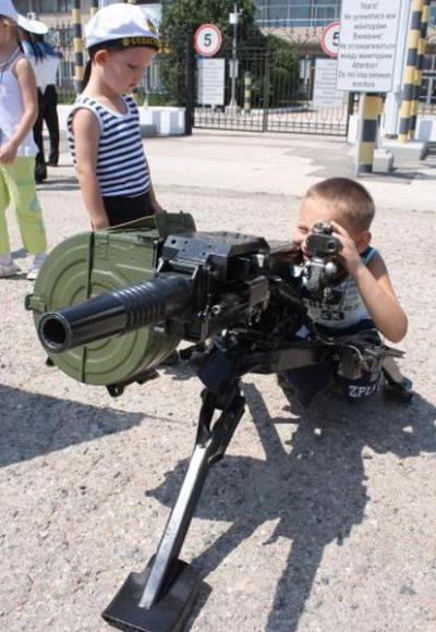 Цензор.НЕТ Изображение