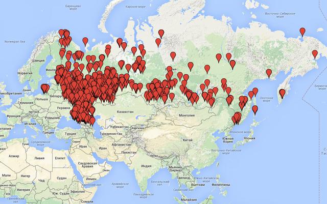 карта миротворец