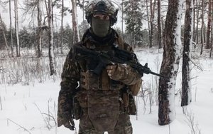 лев