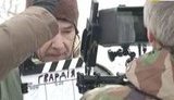 гвардия