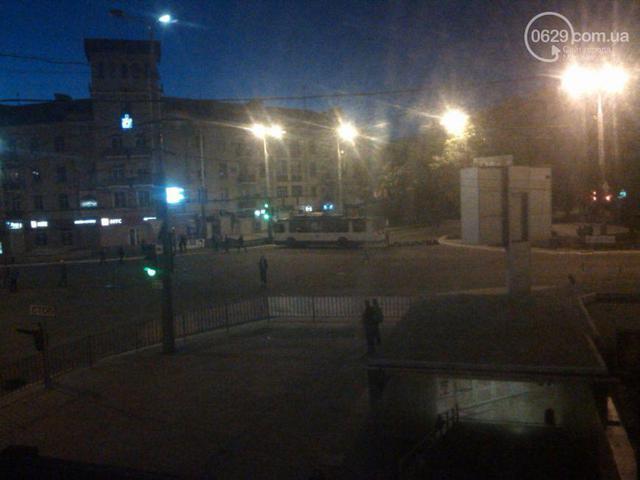 мариуполь