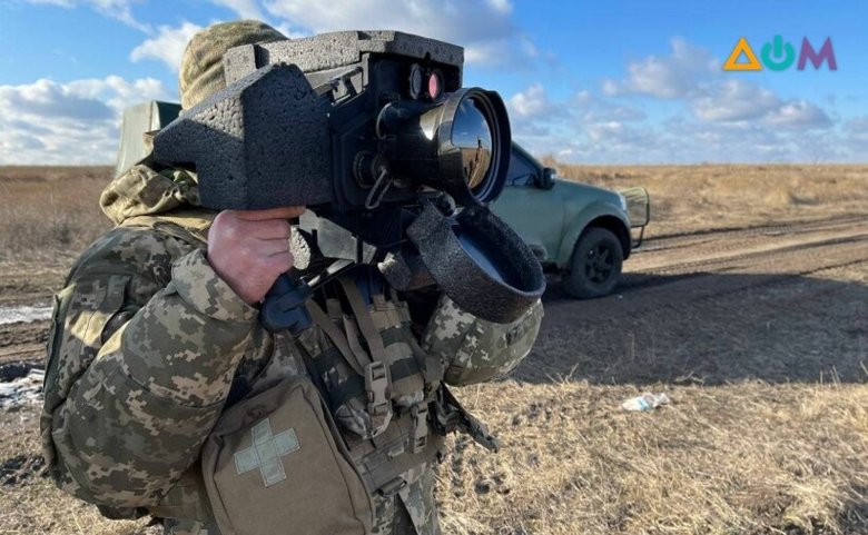 Ukrainian troops conduct exercise using Javelin antitank systems – JFO HQ 02