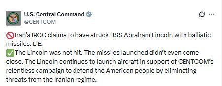 Сша про авіаносець Авраам Лінкольн