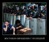 У армян свои методы борьбы....