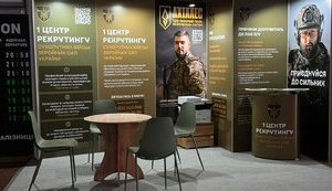 Одеса долучилася до списку міст, де працює 1 центр рекрутингу Сухопутних військ ЗСУ