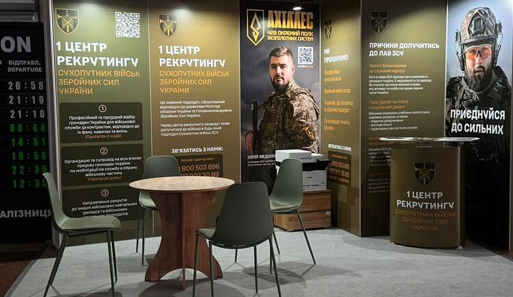 Одеса долучилася до списку міст, де працює 1 центр рекрутингу Сухопутних військ ЗСУ