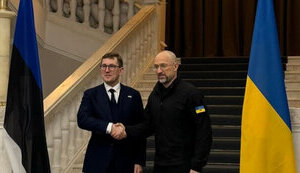 Estonia announces annual support for Ukraine's defense in the amount of 0.25% of GDP