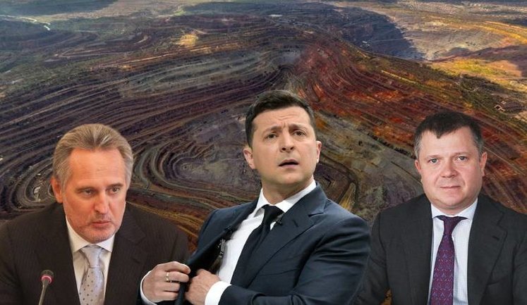 Як РНБО анулювала "сплячі ліцензії" і забрала активи у Фірташа і Жеваго