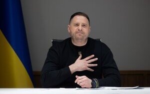 єрмак
