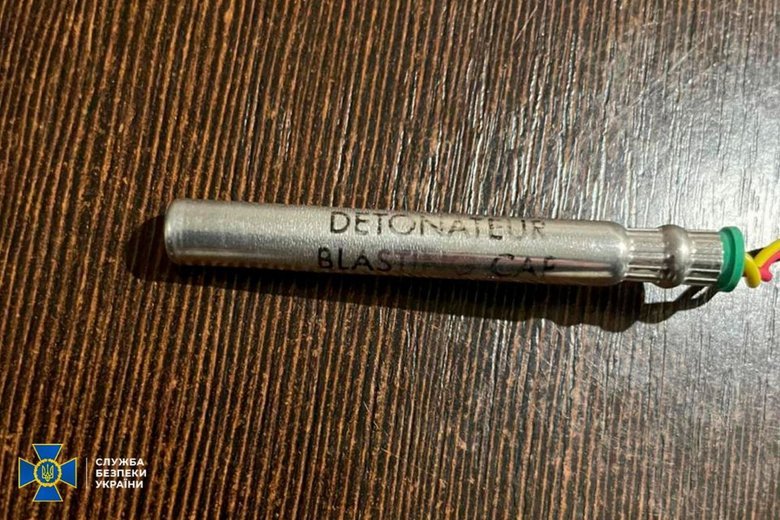 Підліток готував теракт у Харкові: СБУ його затримала