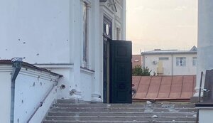 херсон