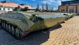 бмп,укроборонпром
