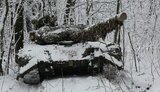 зсу