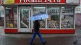 Російські ЗМІ масово збрехали про результати розслідування Скотленд-Ярду