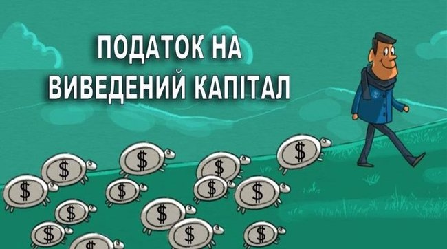 Цензор.НЕТ Зображення