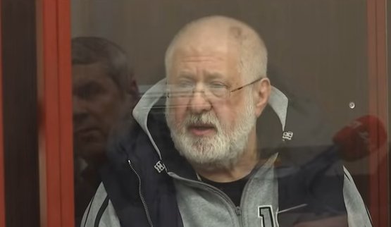 Коломойський в суді