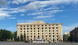 харків