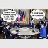 Обмен мыслями