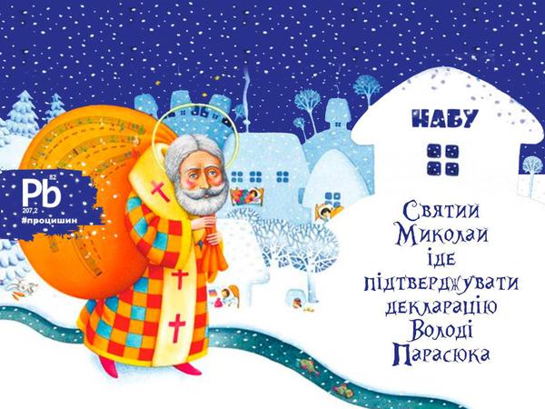 вр