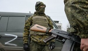 рф,орки,окупанти,окупант,орк