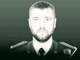 Памяти комбрига