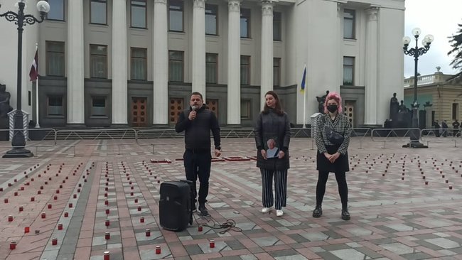 Активисты требовали под Радой отставки Степанова: Украина в Европе на первых местах по количеству COVID-смертей и на последних - по вакцинации 07