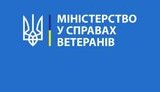 Минветеранов просит правоохранительные органы дать оценку интервью Гордона с Гиркиным и Поклонской: "Это прямая пропаганда вооруженной агрессии"