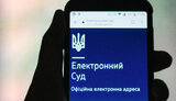 "Суд у смартфоні" знизить корупцію в судовій системі, - Веніславський