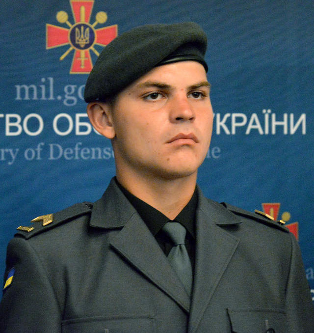 армия форма