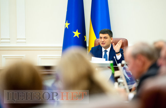 Ухвалення бюджету 22 листопада дасть нам спокійно закінчити 2018 рік і дозволить Кабміну продовжувати реформи, - Гройсман 02