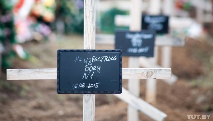 Russia refuses to pay death benefits to relatives of military killed in Donbas, - Schlosberg