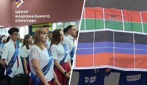 цнс
