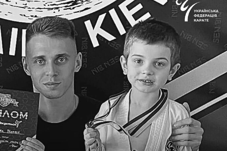 6-year-old karateka Matvii Marchenko killed in Kyiv missile strike