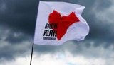 литвин бют вр фракция списки