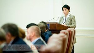Кабмин утвердил создание Министерства по делам ветеранов