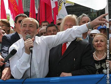 Цензор.НЕТ Изображение