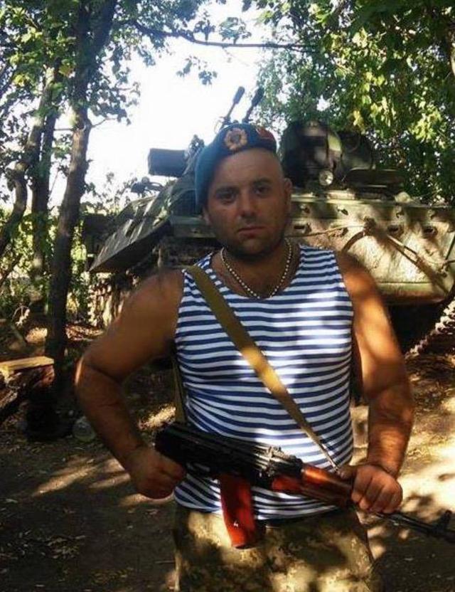 циклаури