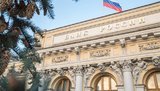 Американские банки отказались размещать российские облигации