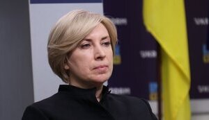 Ірина Верещук