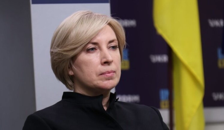 Вера в быстрое окончание войны демобилизует общество, ничто реально не указывает, что она скоро закончится, - Верещук