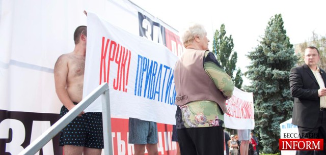 Цензор.НЕТ Изображение