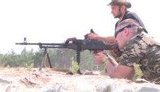 полигон