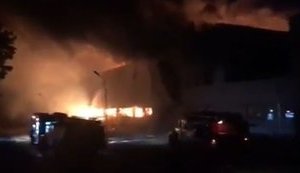 На предприятии "Биофарма" в Белой Церкви возник пожар. Вредных выбросов не обнаружено. ВИДЕО