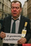 Серійний вбивця