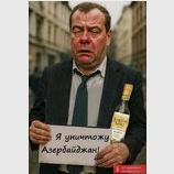 Серійний вбивця